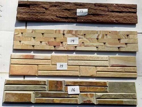 Бежевый сланец