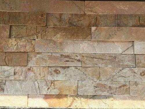 Бежевый сланец