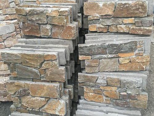 Графитовый сланец