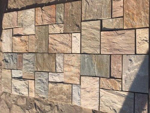 Бежевый сланец