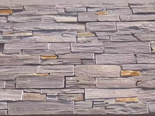 Серый сланец